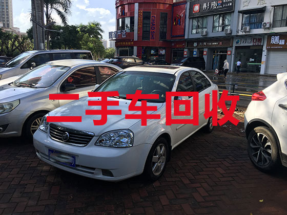 上海专业汽车回收-收二手车联系电话